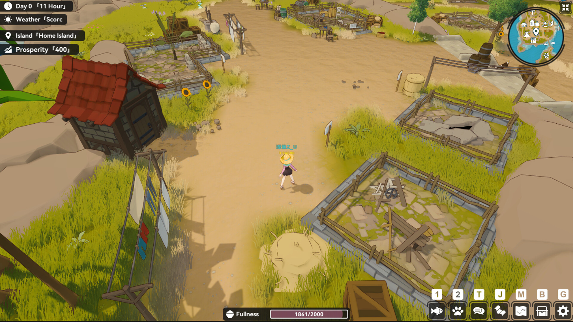 宁静之海 official in-game screenshot 1