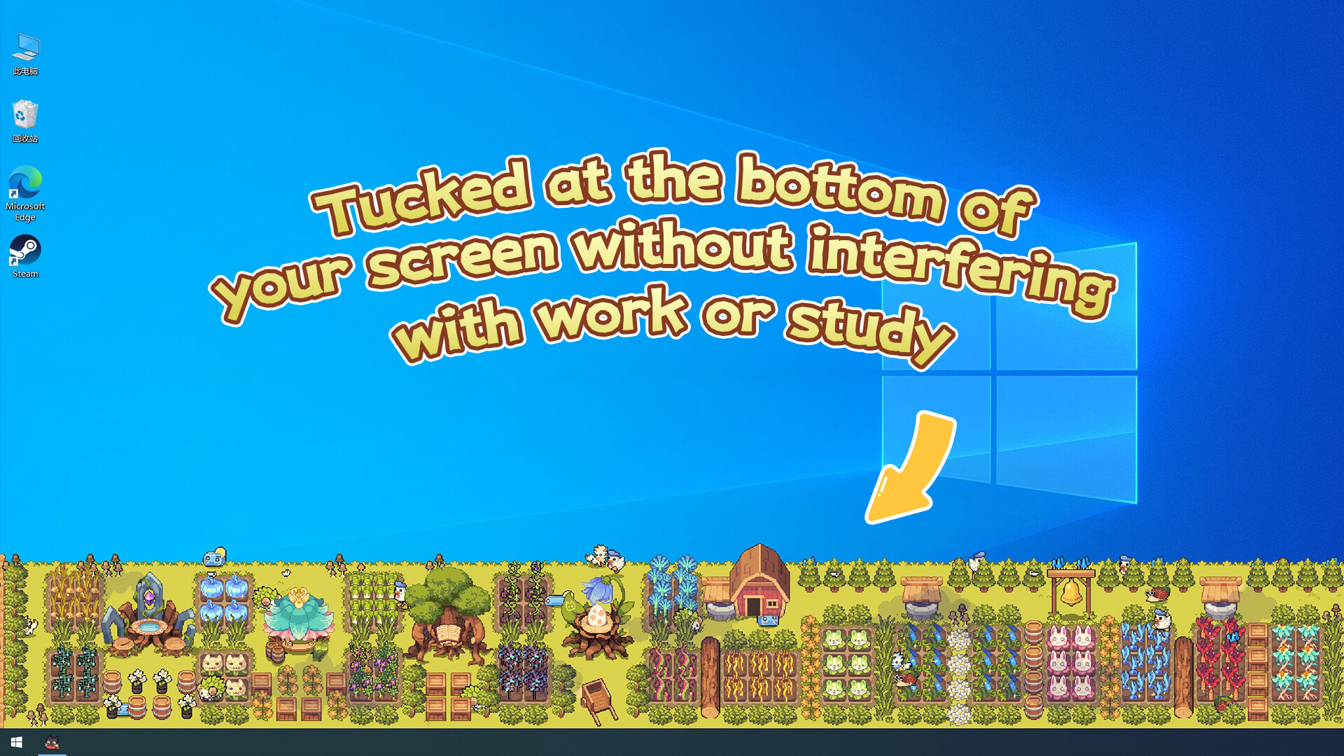 Your Big, Cute Monster Farm official in-game screenshot 1
