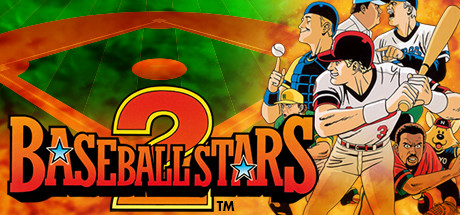 BASEBALL STARS 2 artwork