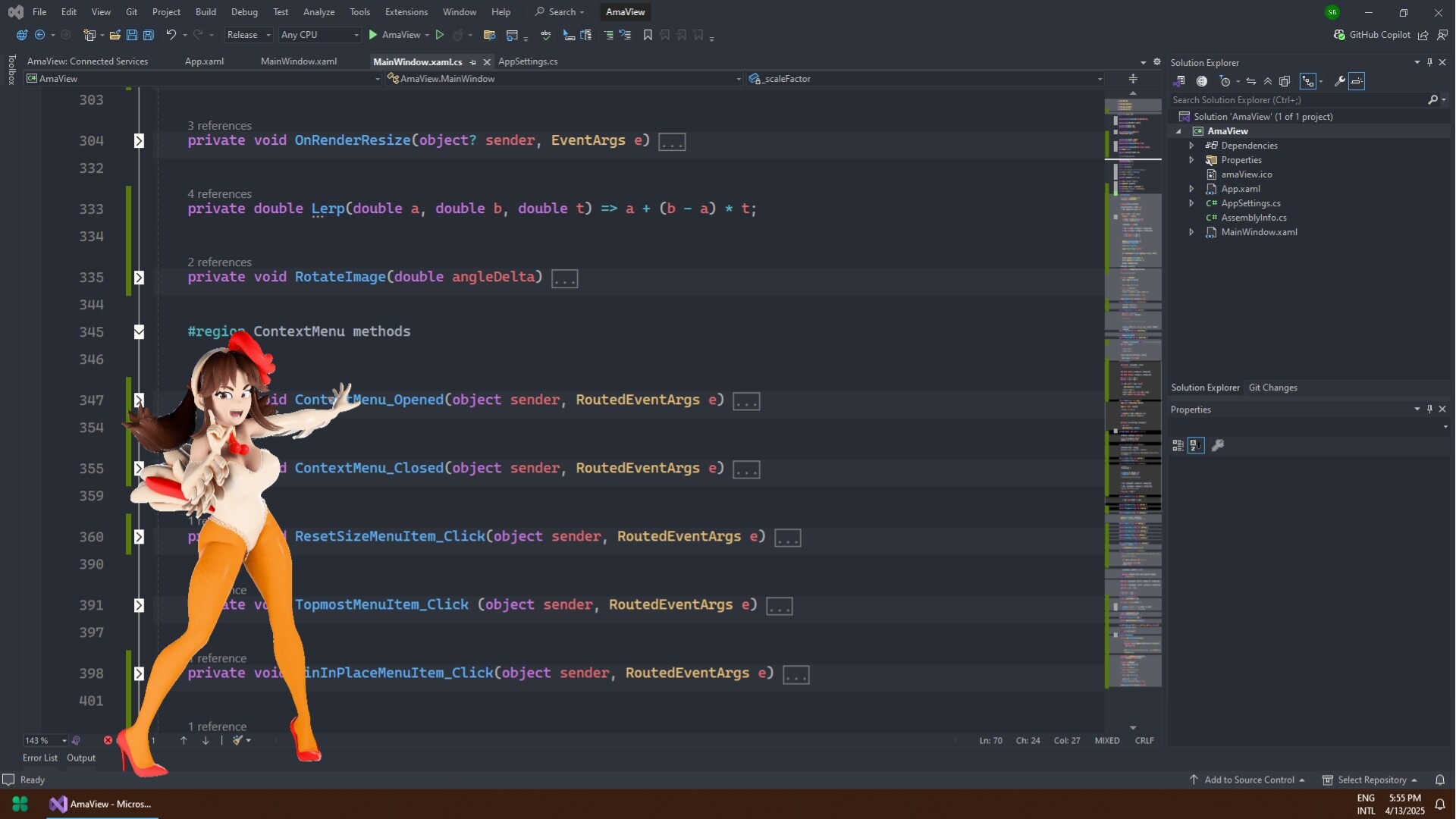 AmaView: Desktop GIFs official in-game screenshot 1