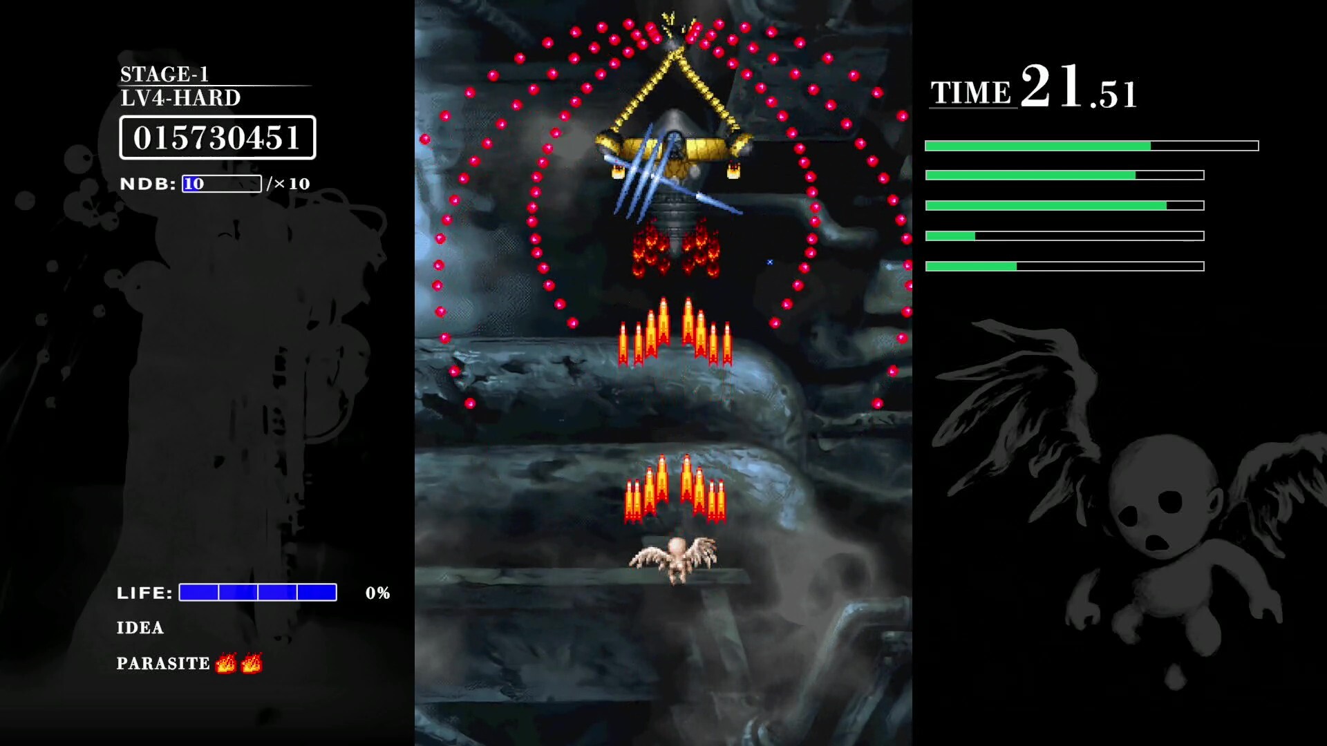 BAROQUE SHOOTING: REVERSED official in-game screenshot 1