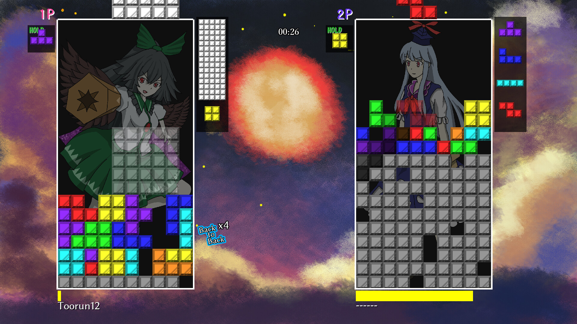 東方凸凹遊戯 official in-game screenshot 1