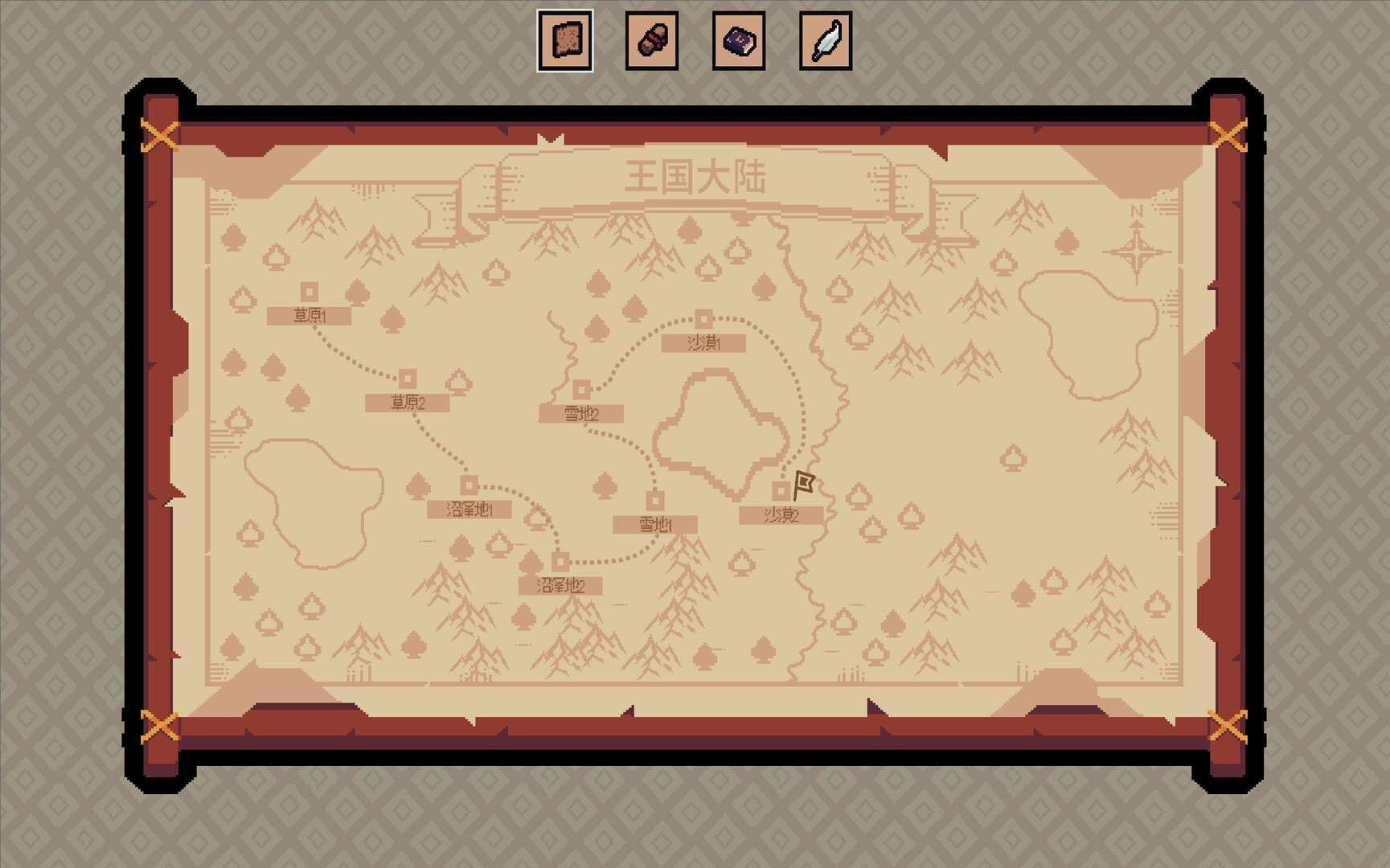 王国君主 official in-game screenshot 1