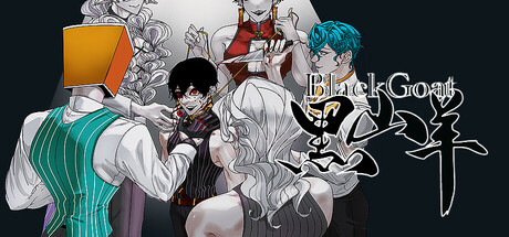 黑山羊BlackGoat cover artwork