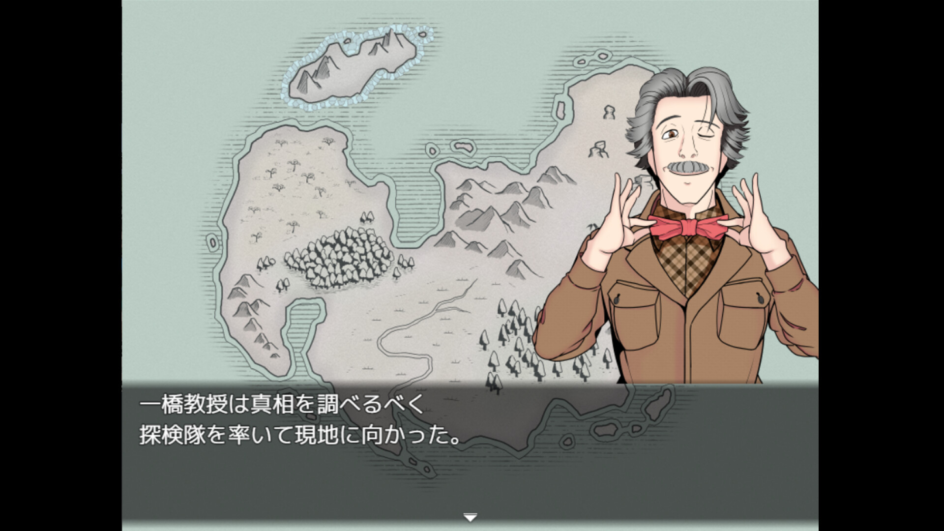 一橋動物記 official in-game screenshot 1