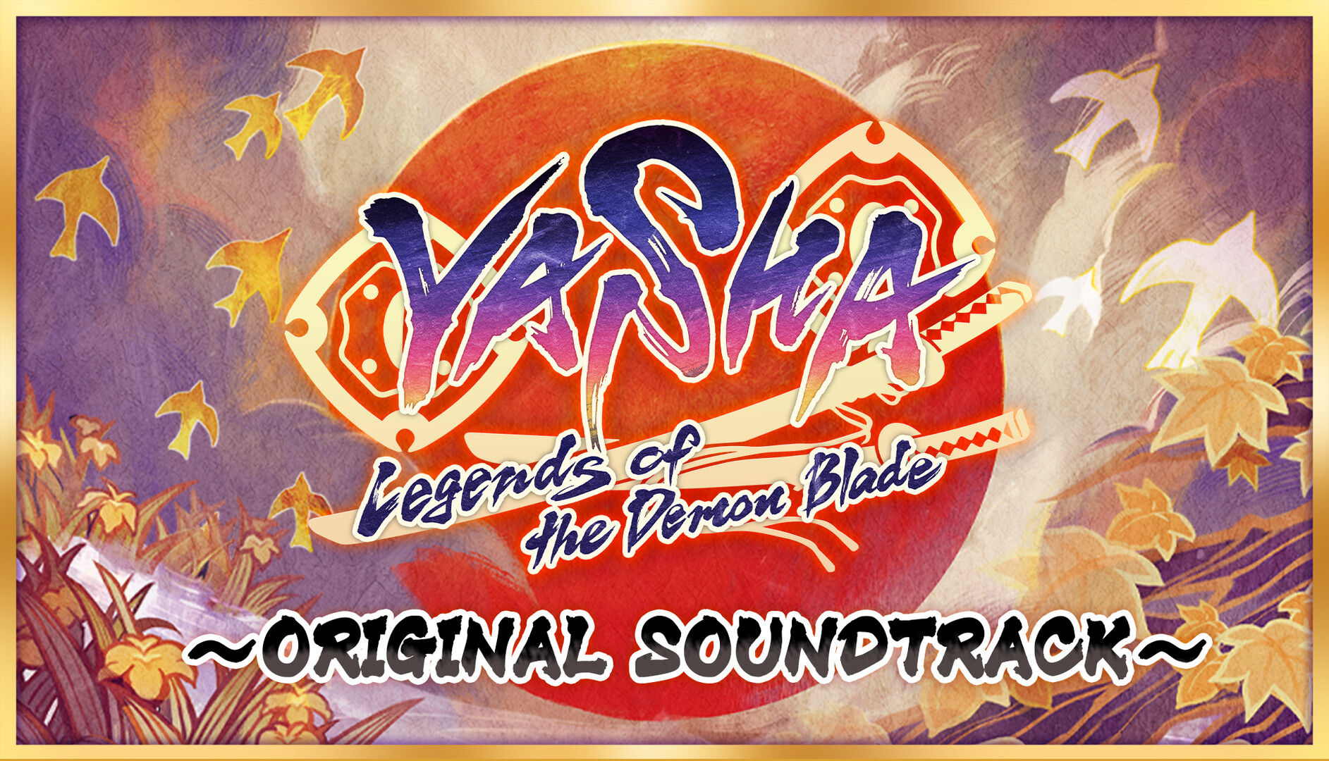 Yasha: Legends of the Demon Blade - Original Soundtrack official in-game screenshot 1