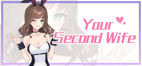 Your Another Wife cover artwork