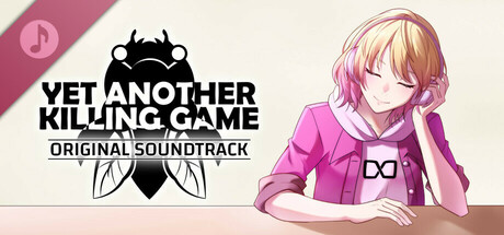 Yet Another Killing Game - Original Soundtrack cover artwork