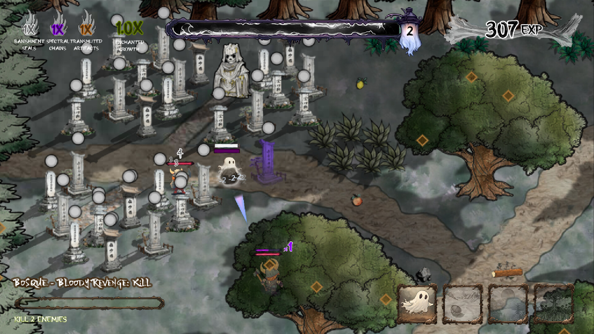 YOIN: The shadow of dawn official in-game screenshot 1