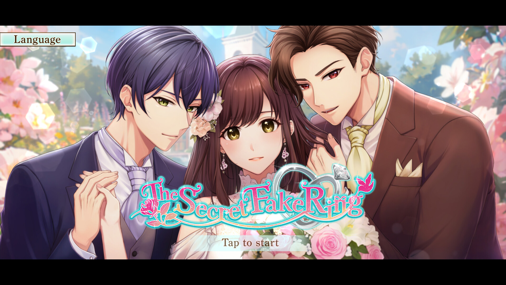 秘密のFakeRing official in-game screenshot 1