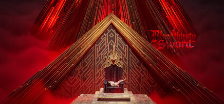 嗜血剑 cover artwork