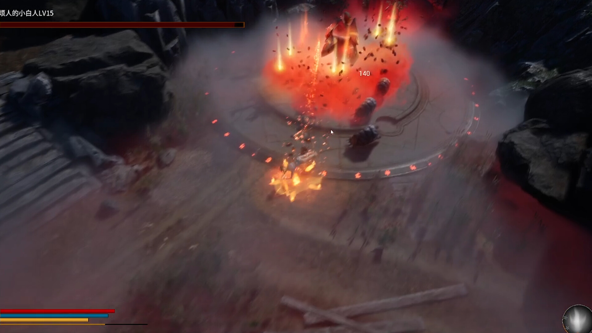 嗜血剑 official in-game screenshot 1