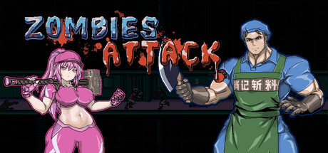 Zombies Attack cover artwork