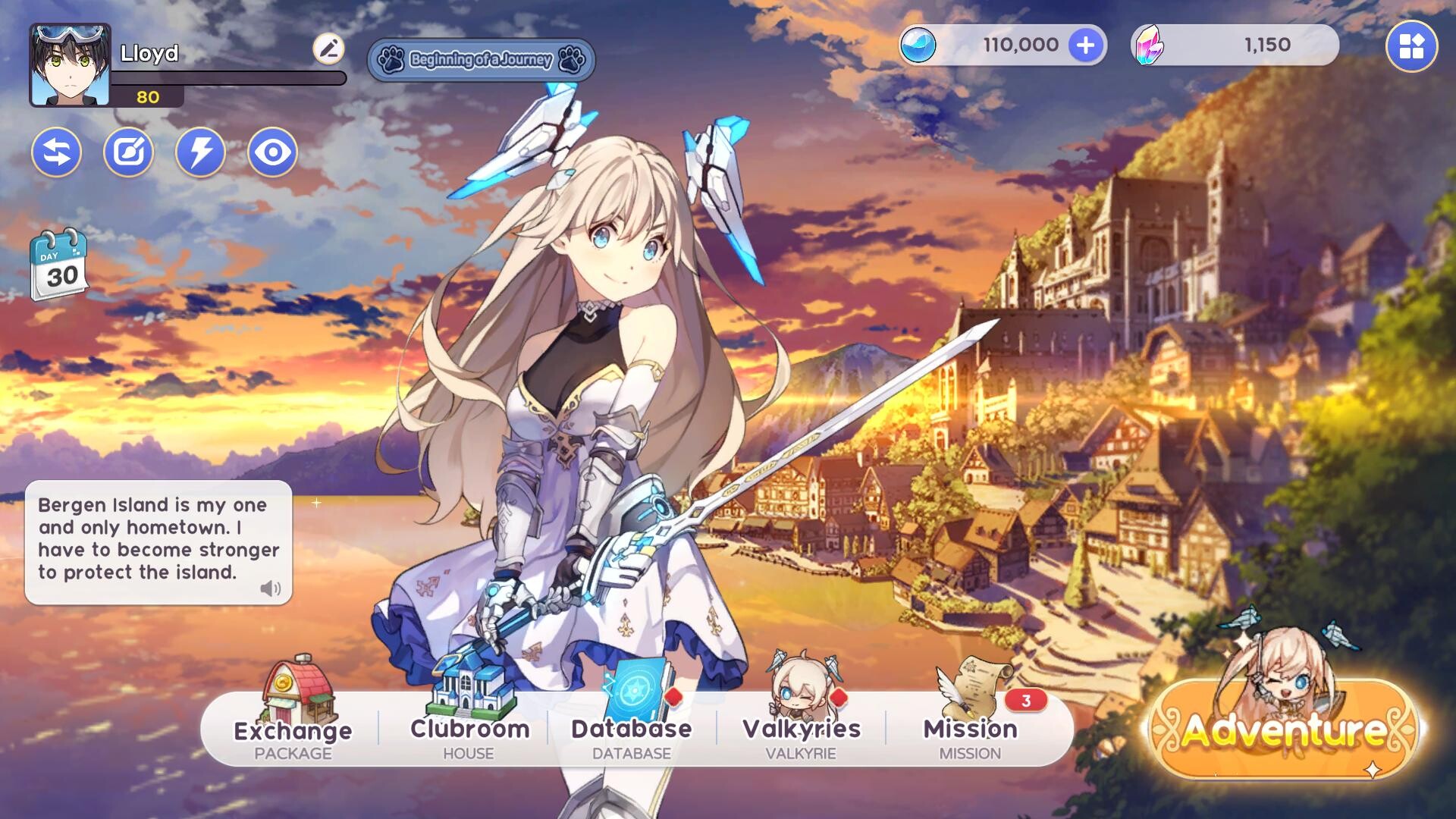 YGGDRA REFRAIN official in-game screenshot 1