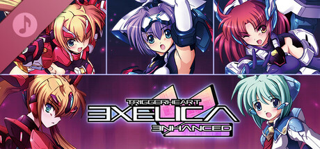 トリガーハートエグゼリカエンハンスド（TriggerHeart EXELICA ENHANCED） Soundtrack cover artwork