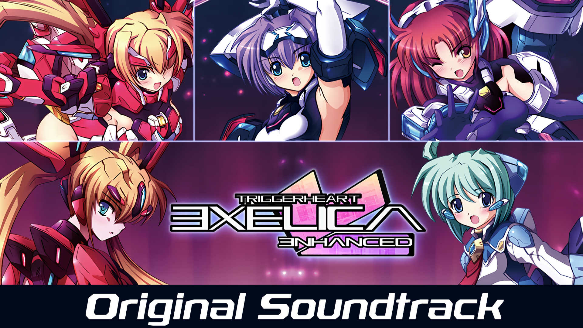 トリガーハートエグゼリカエンハンスド(TriggerHeart EXELICA ENHANCED) Soundtrack official in-game screenshot 1