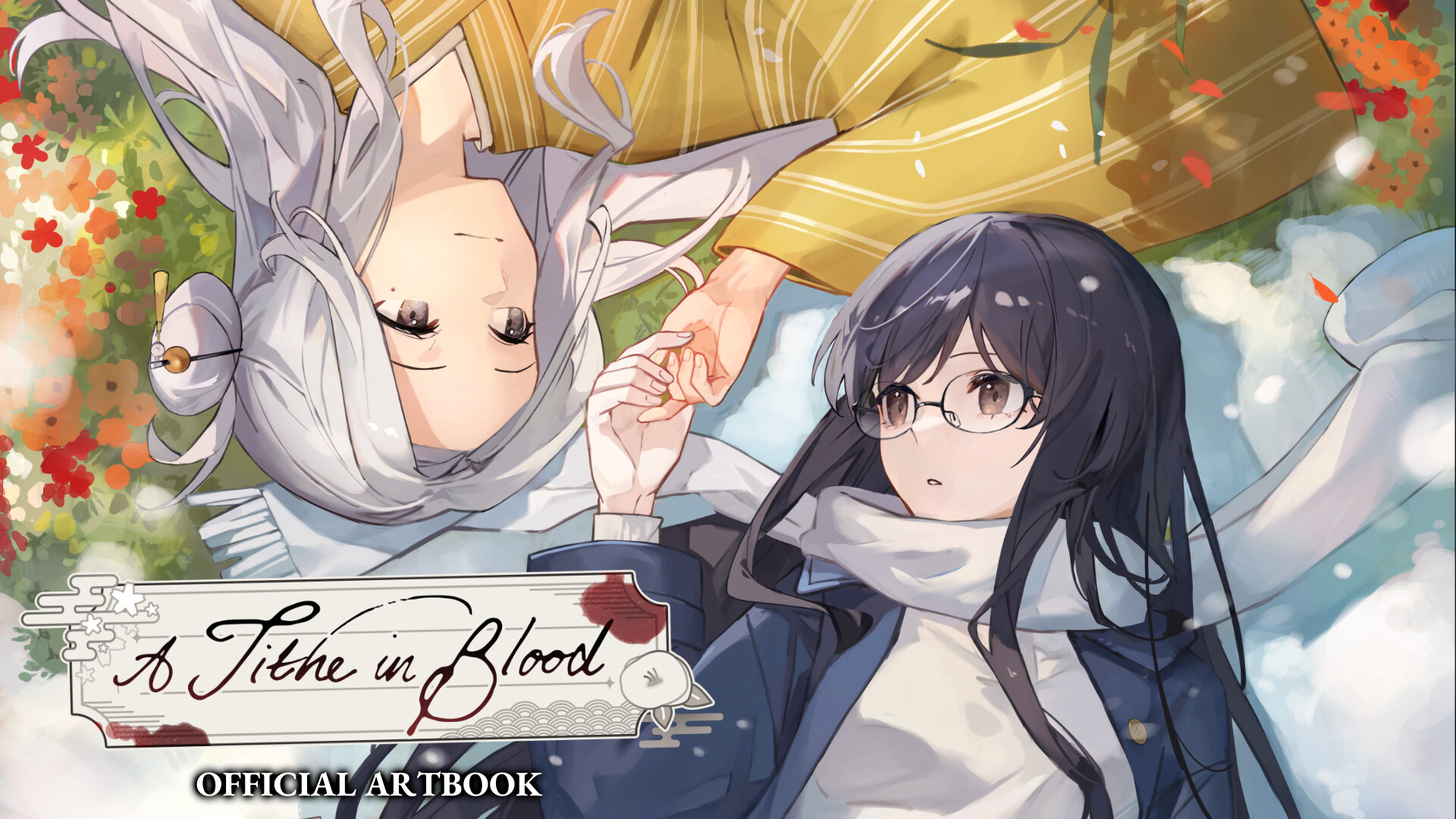 A Tithe in Blood - Official Artbook official in-game screenshot 1