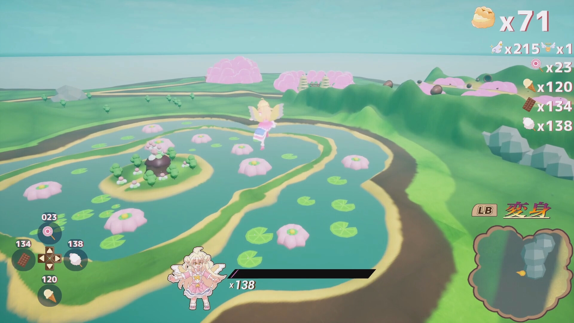 シュークリームコレクトホイップ! official in-game screenshot 1