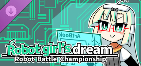 ロボット少女は夢を見る-RobotBattleChampionship- DigitalArtBook cover artwork