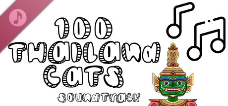 100 Thailand Cats Soundtrack cover artwork