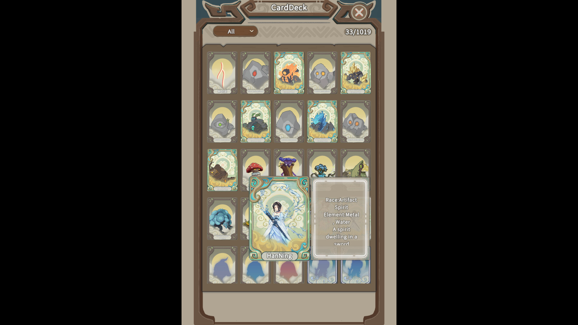 琉璃鏡:萬象卡牌 official in-game screenshot 1