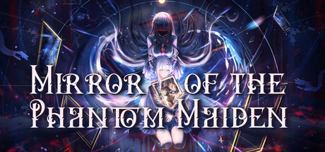 幽夜少女之鏡 cover artwork