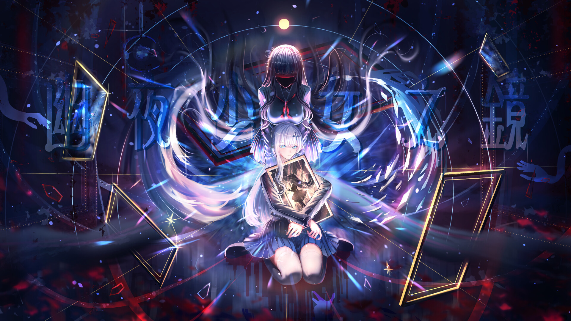 幽夜少女之鏡 official in-game screenshot 1