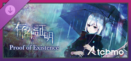 Atchmo -【SPECIAL LIVE】存在アピ (Chinese Ver.) | Tacitly cover artwork