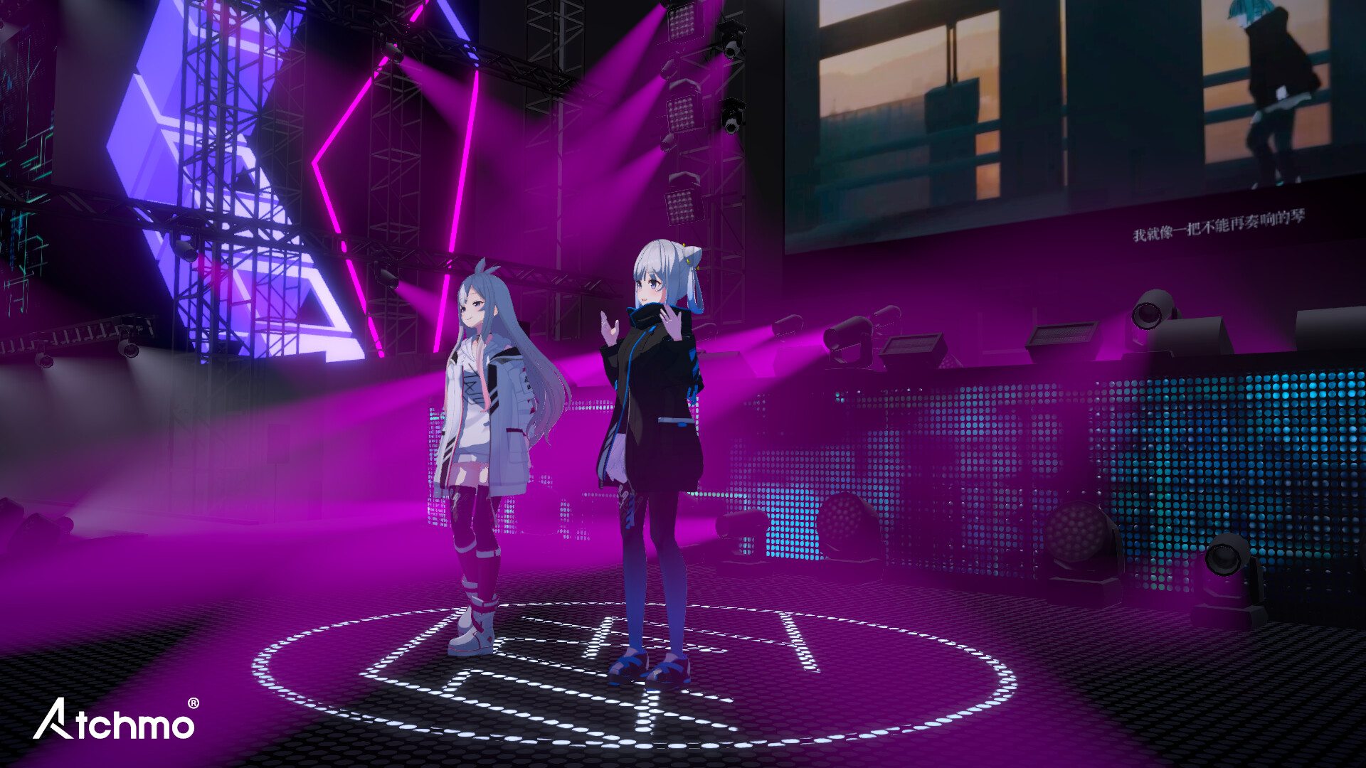 Atchmo -【SPECIAL LIVE】VOICE (Chinese Ver.) | Tacitly official in-game screenshot 1