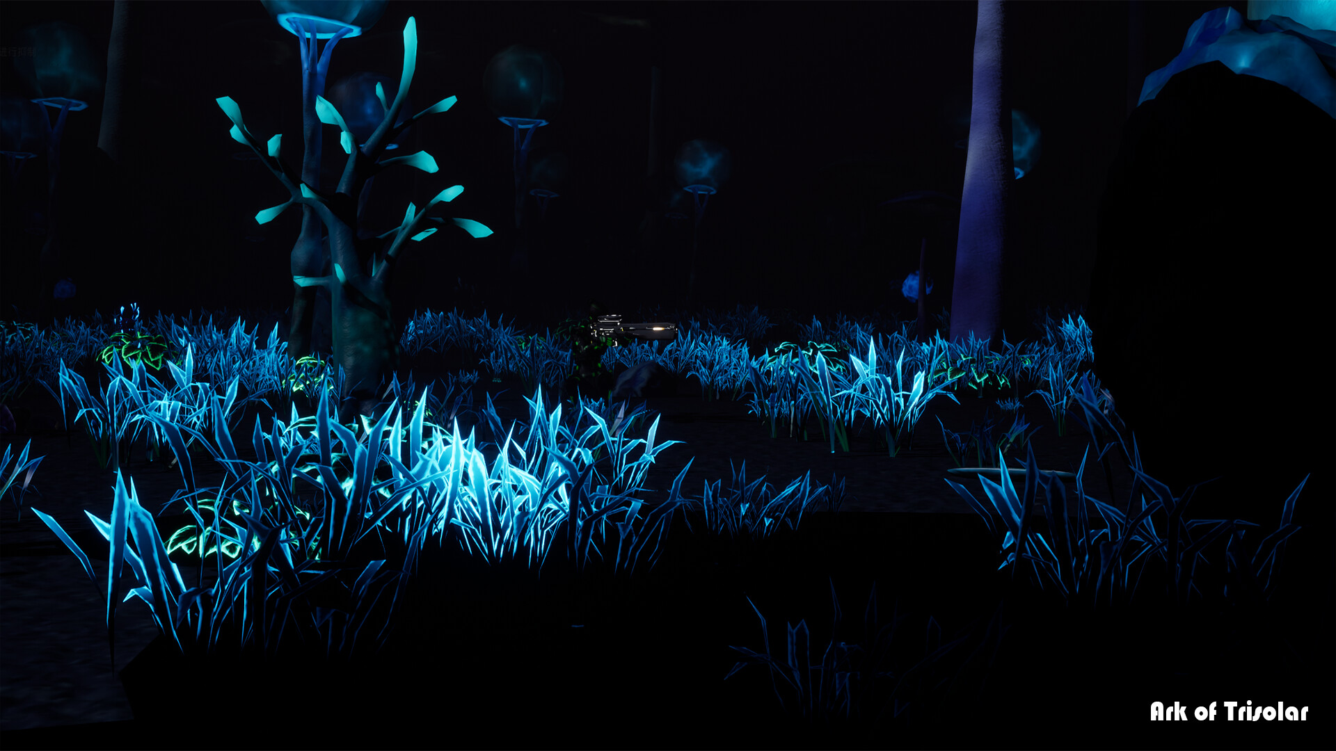 Ark of Trisolar (三体方舟) official in-game screenshot 1