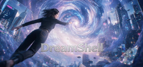 梦壳 cover artwork