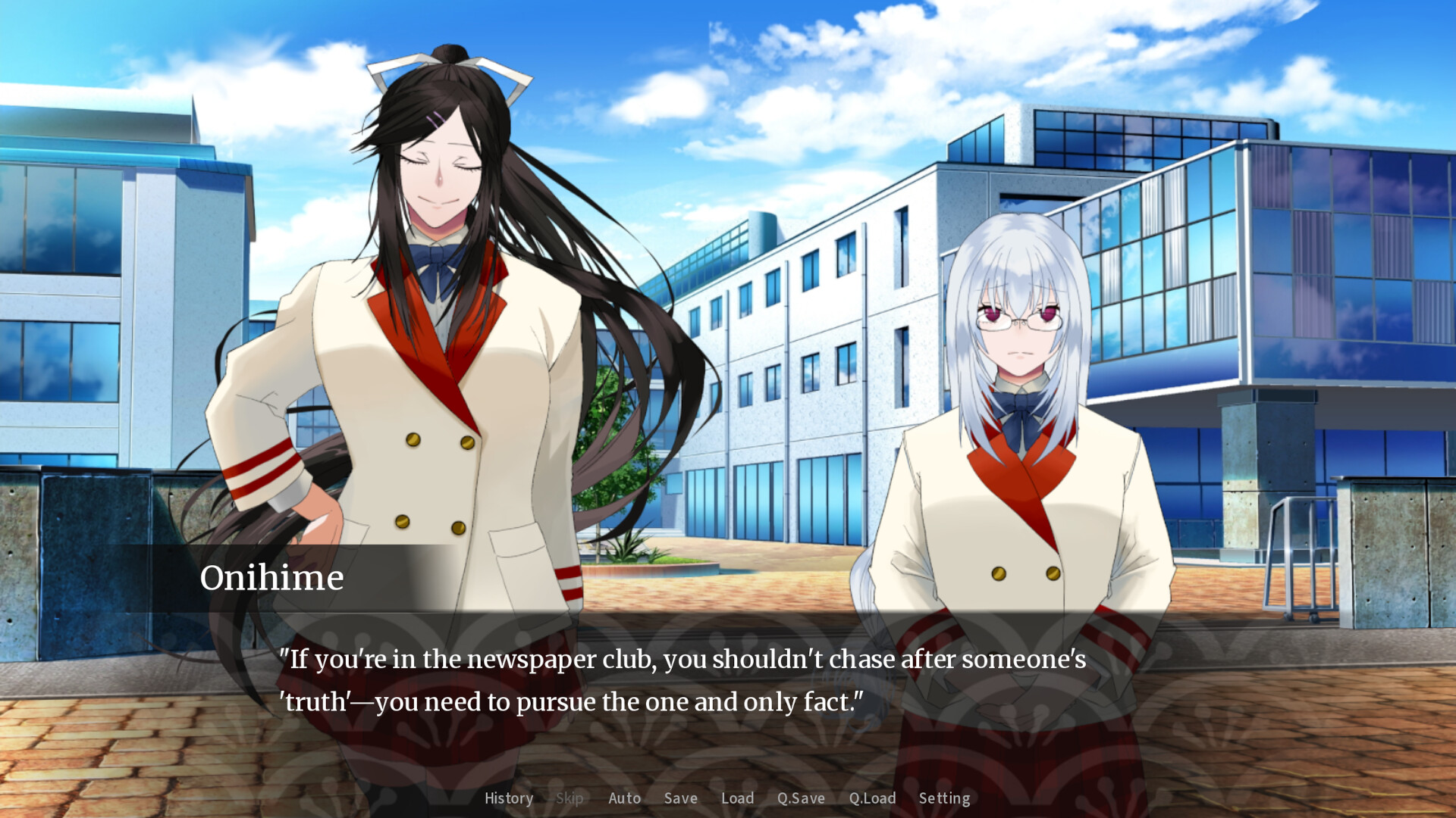 源氏リーインカーネイション-白旗高校七不思議- official in-game screenshot 1