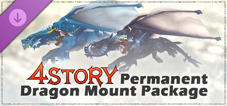 4Story Permanent Dragon Mount Package cover artwork