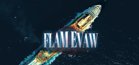 炽澜号 cover artwork