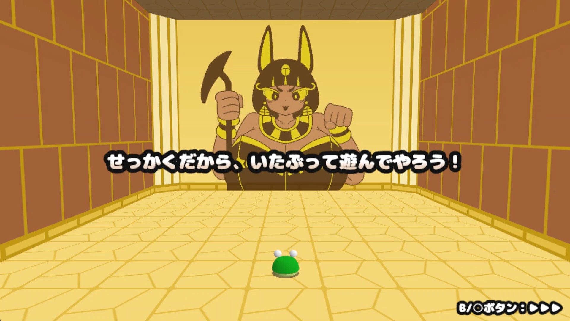 カエルvs壁画娘2裏階層 official in-game screenshot 1