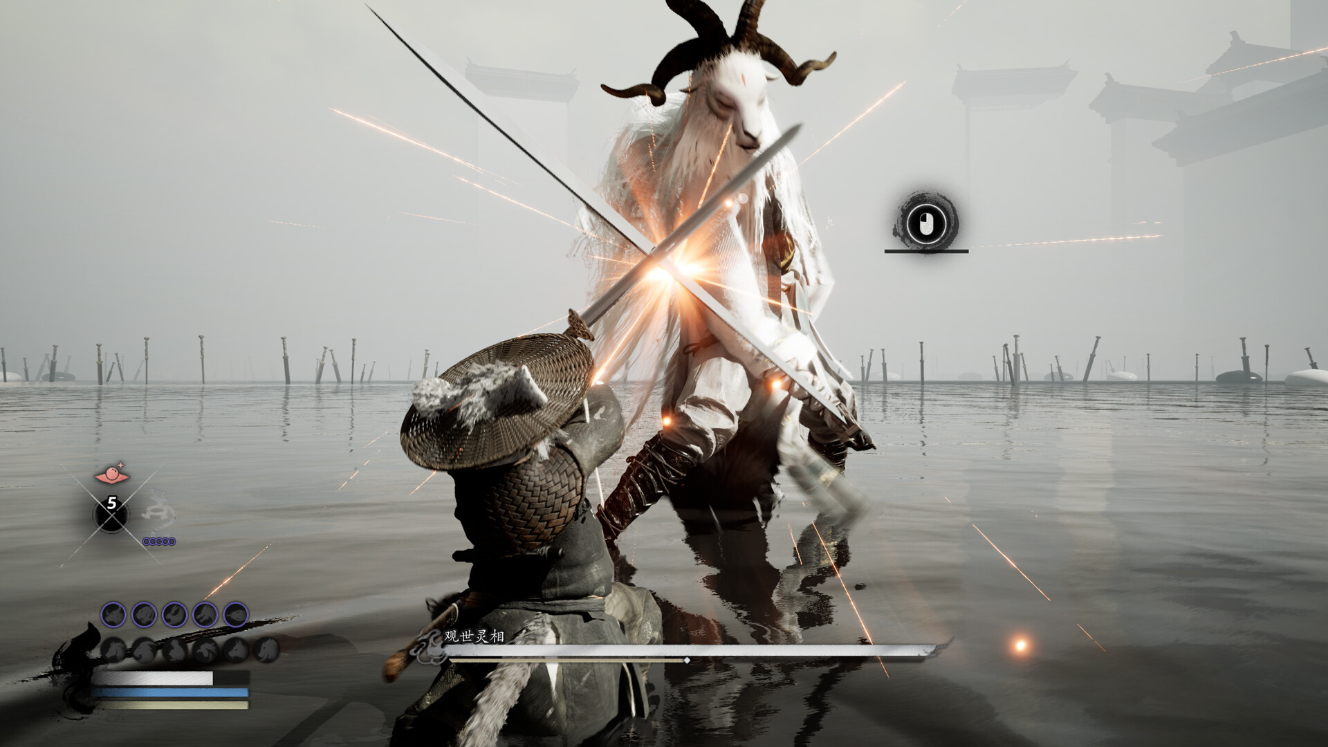 十二影 SoundTrack official in-game screenshot 1