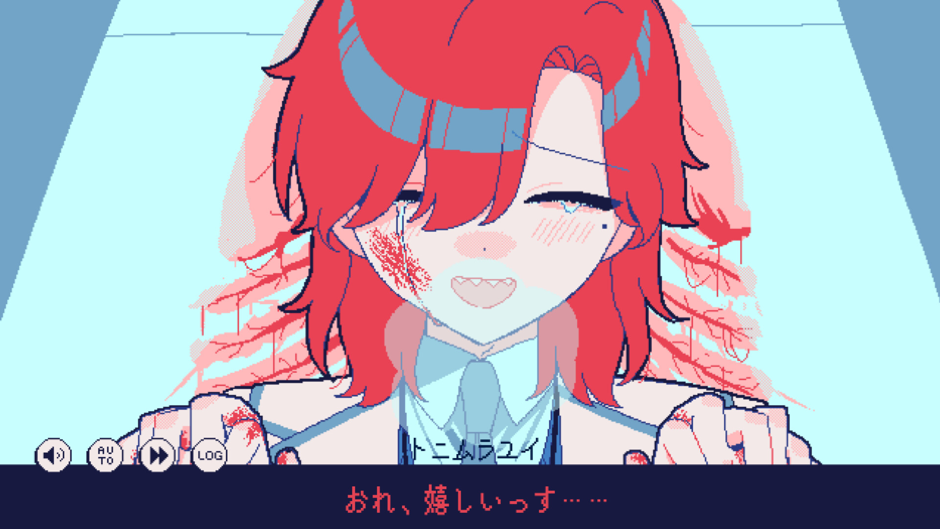 氷点下30度の絶望 サウンドトラック official in-game screenshot 1