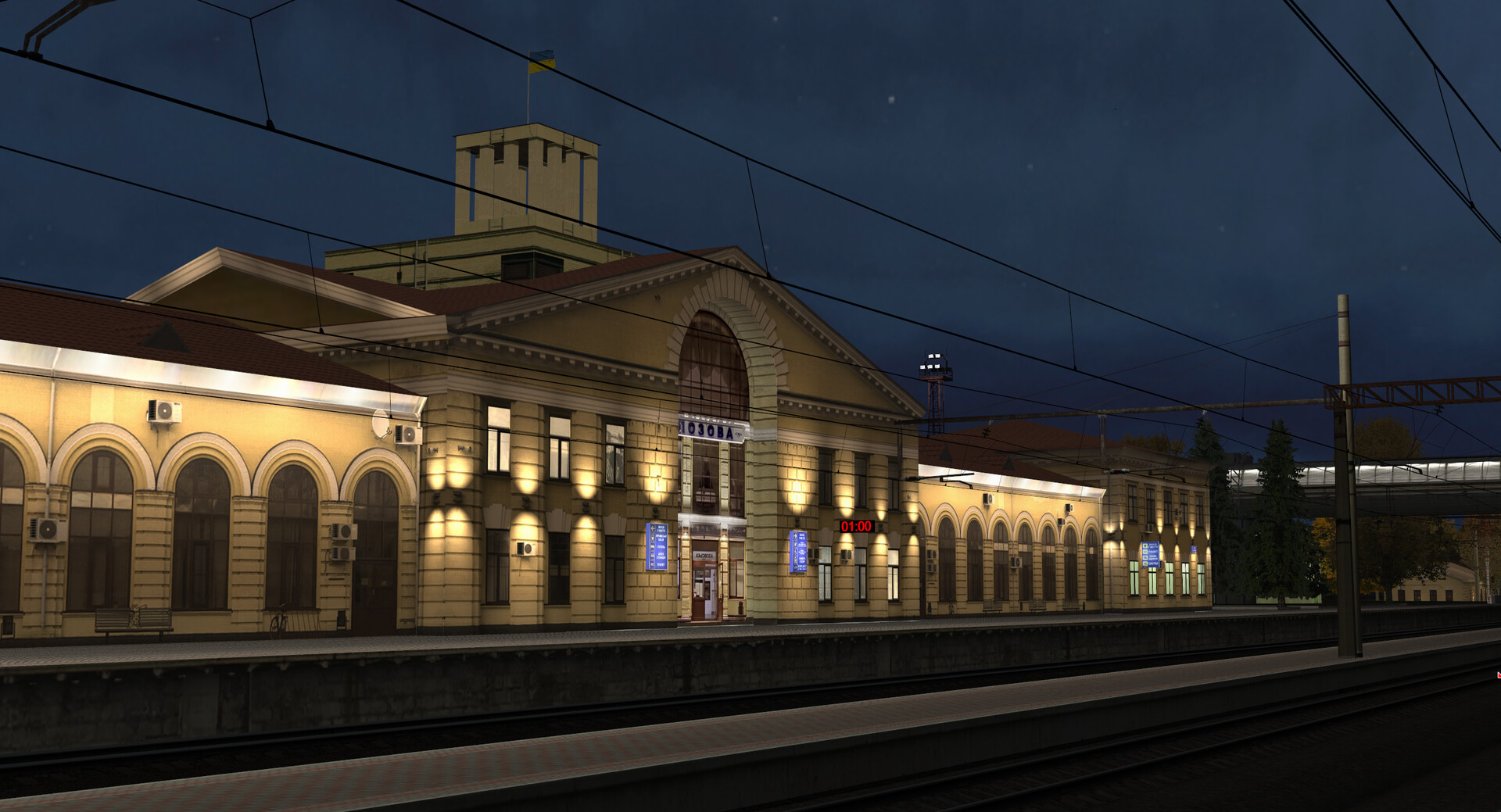 ZDSimulator - Lozova-Henichesk Route official in-game screenshot 1