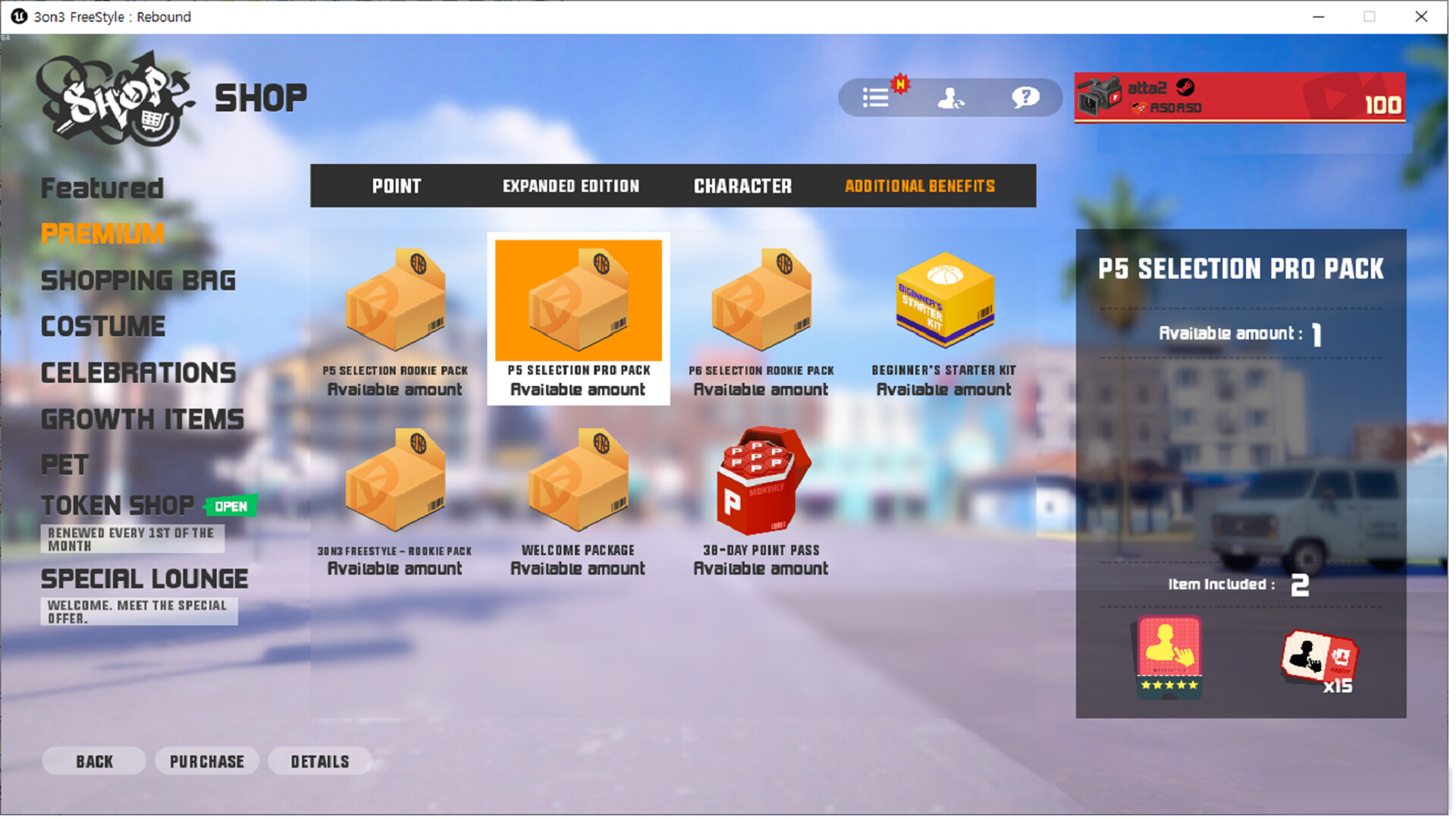 3on3 FreeStyle – P5 Selection Pro Pack official in-game screenshot 1