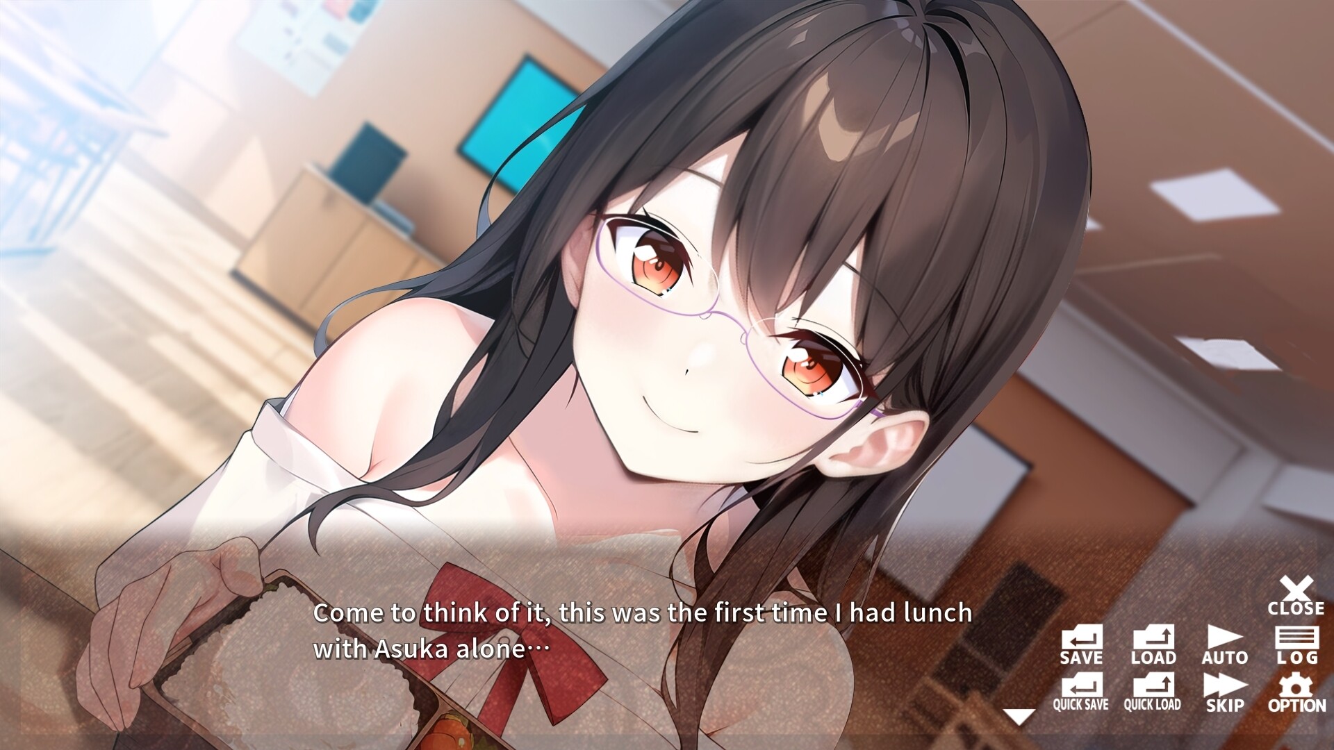 ギャルと優等生と夏休み Gal, Geek and Summer official in-game screenshot 1