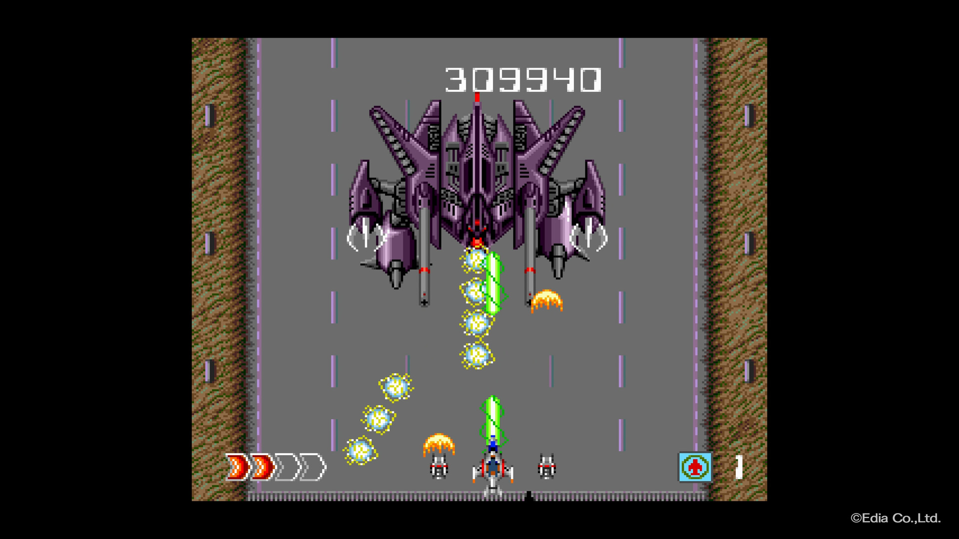 Avenger official in-game screenshot 1