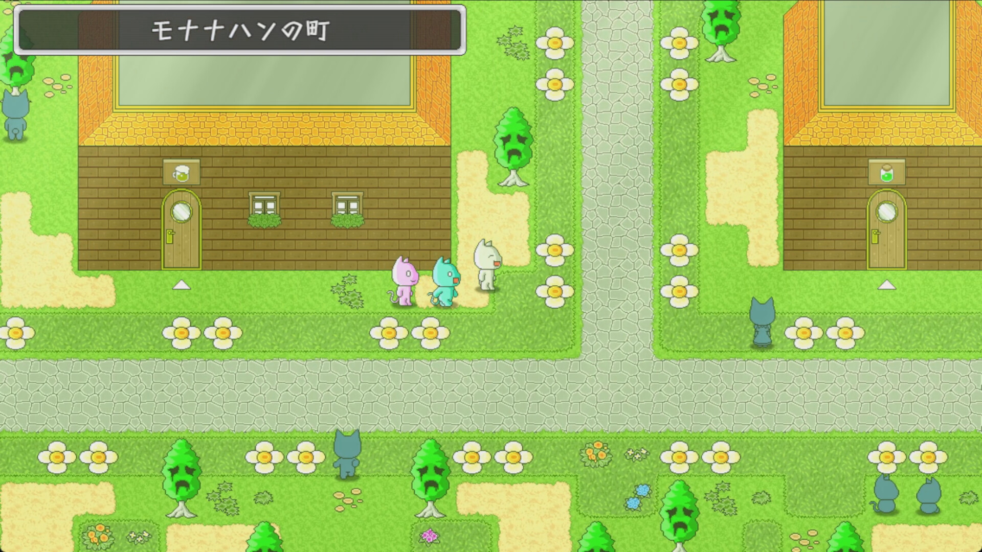勇者モナナナは最初の洞窟が抜けられない official in-game screenshot 1