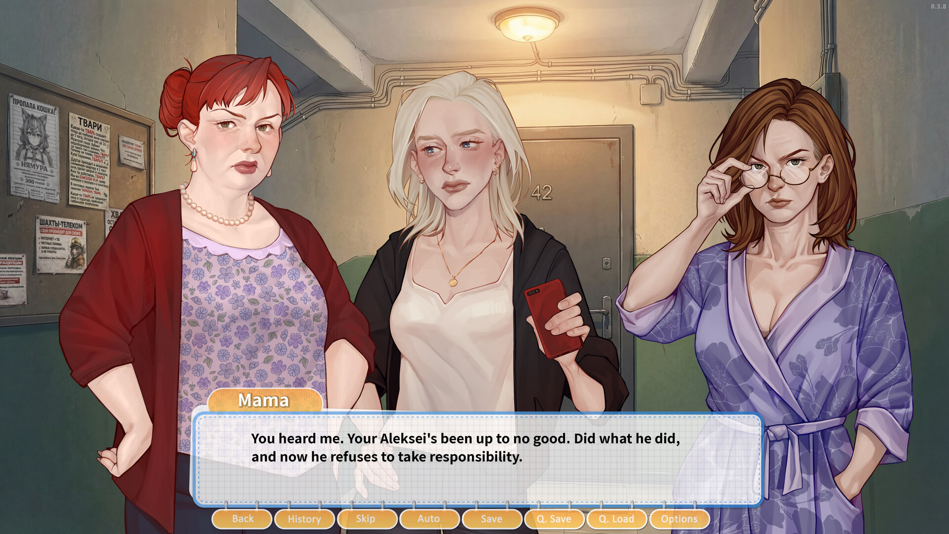 Я беременна в 16: Эпизод 2 official in-game screenshot 1