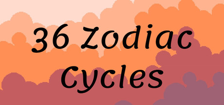 三十六生肖轮回 36 Zodiac Cycles cover artwork