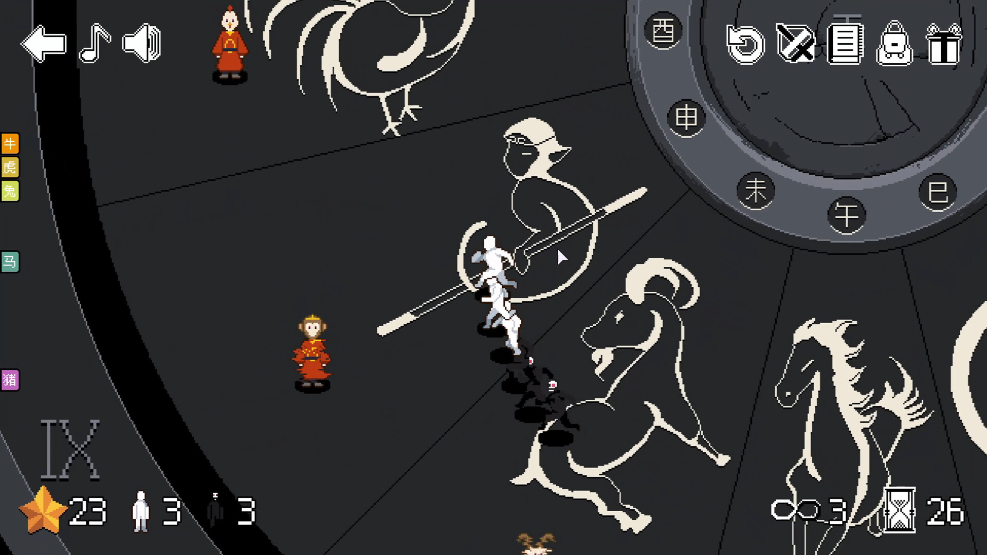 三十六生肖轮回 36 Zodiac Cycles official in-game screenshot 1