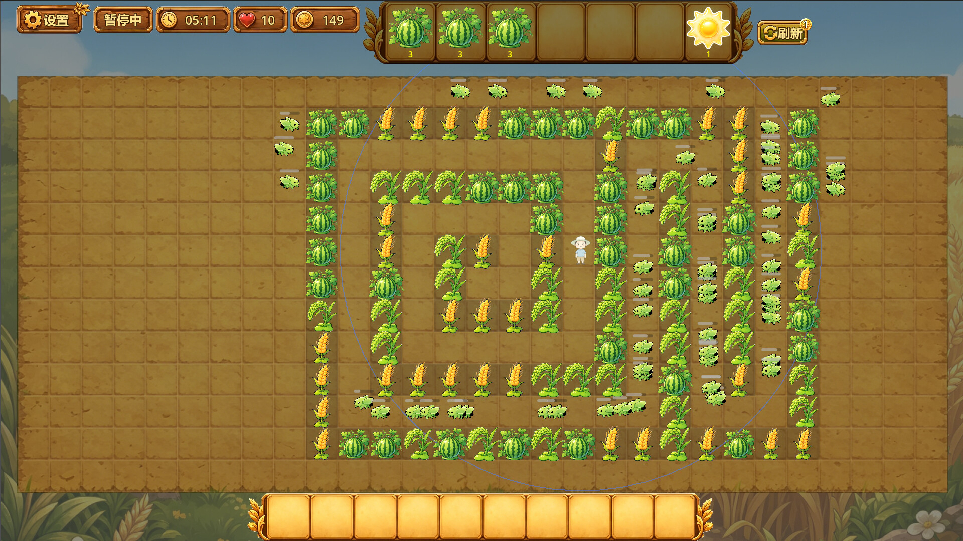 保卫粮食 Grain Defense official in-game screenshot 1