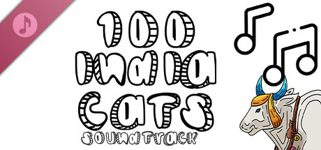 100 India Cats Soundtrack cover artwork