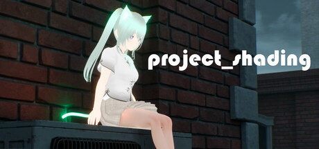 着色 Project_Shading cover artwork