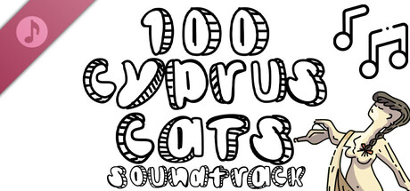 100 Cyprus Cats Soundtrack cover artwork