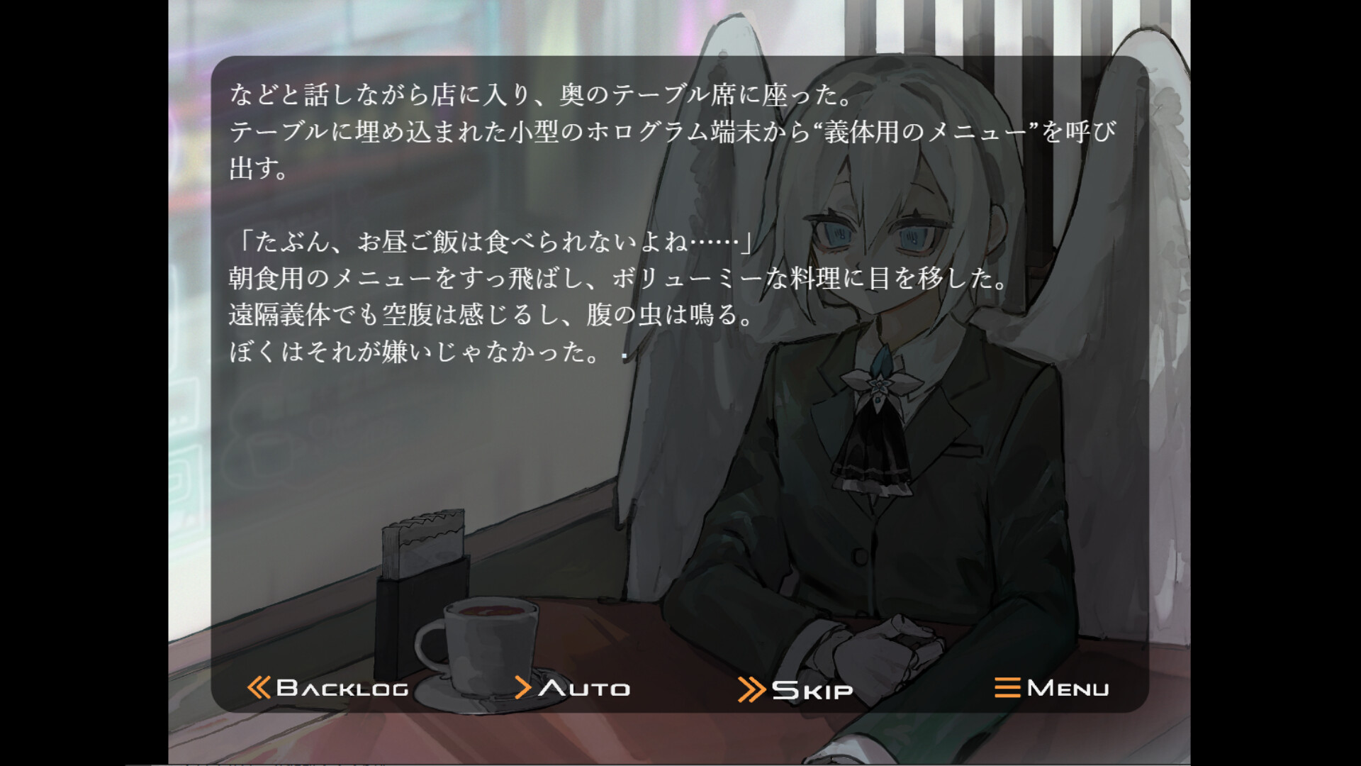 因習村2200 official in-game screenshot 1